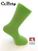 Pánské ponožky Parrot - zelené
