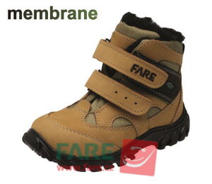 DĚTSKÉ TREKOVÉ ZIMNÍ BOTY 846281